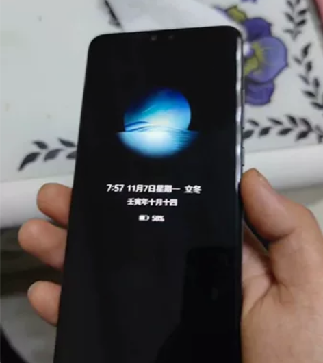 95新华为mate30（5G）版，麒麟99...