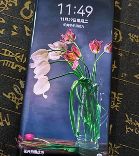 华为mate30pro 5g版 8+256...