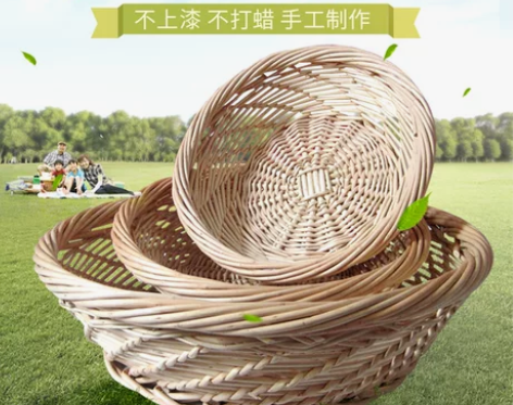 新品柳条蓝厨房收纳馒头筐家用鸡蛋干果水果面...