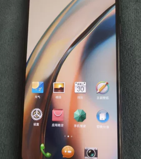 小米MIX3 8+256G 全网通 4G手...