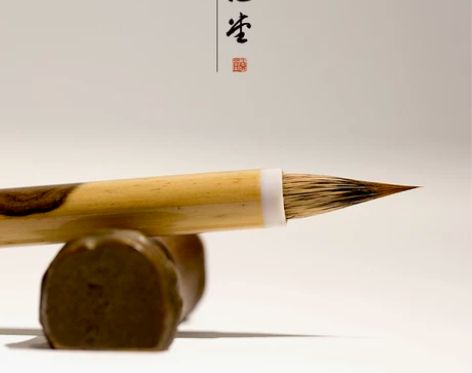 问心堂 蝇头玲珑小楷毛笔小楷纯紫毫狼毫兼毫