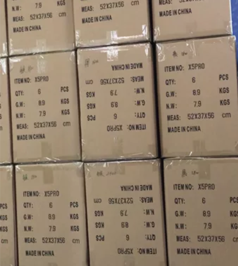 【厂家直发】【全新正品】JJRC X5P无...