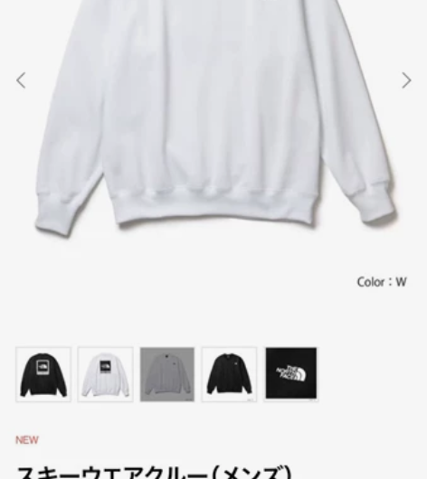 178包邮 重点！450克重磅抓绒 无敌保...