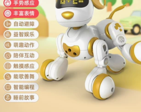 【99价】儿童玩具女童生日礼物小女孩子7男...