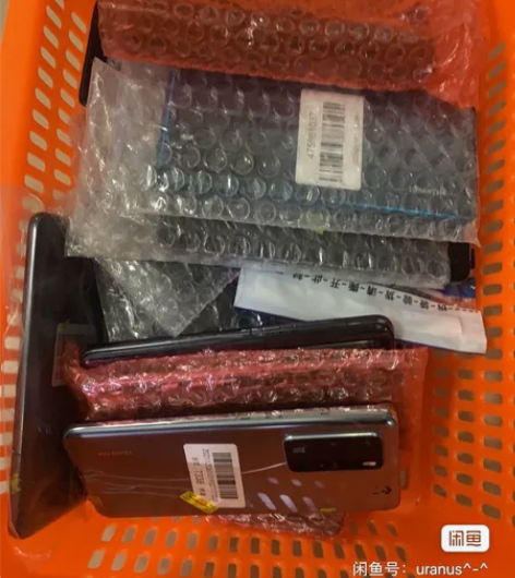 华为p40，p40p p30p外碎屏，n个...