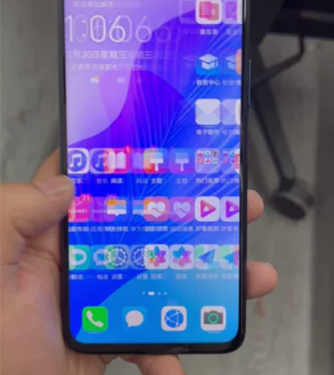 华为畅想20 Pro   8加128G 无...