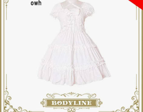 BODYLINE 洛丽塔连衣裙 夏日茶会 ...