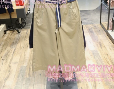 TeenieWeenie专柜正品代购18夏...