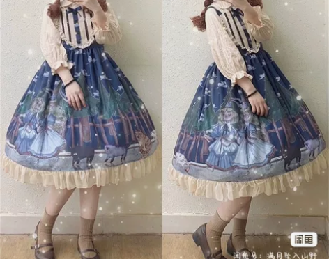 厂原 森林之约jskM码全新未拆封未试