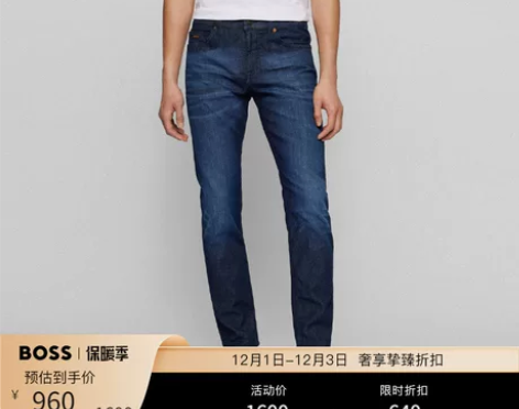 HUGO BOSS雨果博斯男士2022年春...