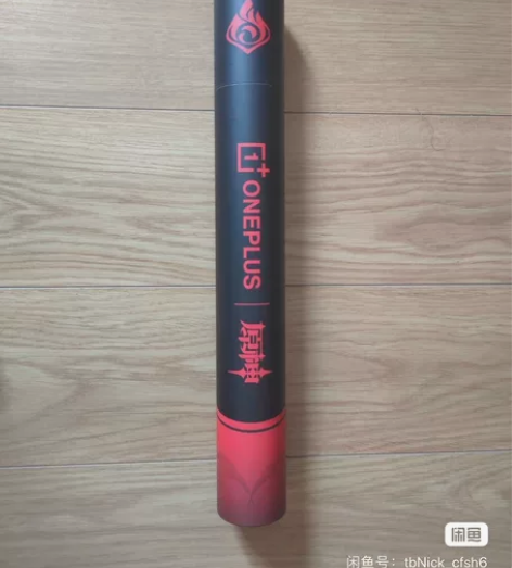 一加 原神 胡桃 出一加联名胡桃海报，正版...