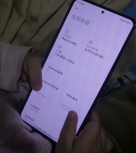 红米k40s手机无拆无修最好罗定自提快递需...