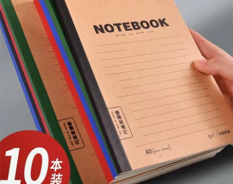 【便宜批发】牛皮纸加厚本子a5学生笔记本超...