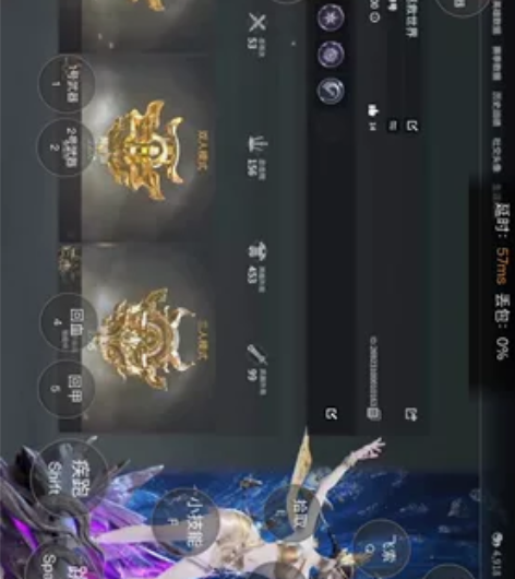 永劫无间网易特价账号 新手入门账号4红多金...