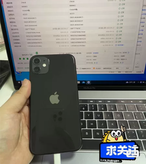 出自用苹果11,国行64g,无拆无修,无暗...