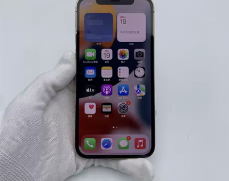 95新95新苹果 iPhone 12 Pr...