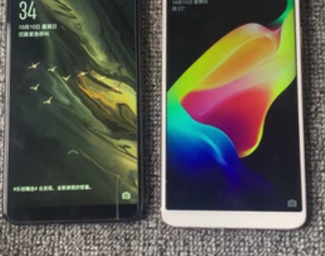 oppo r11s plus OPPOR1...