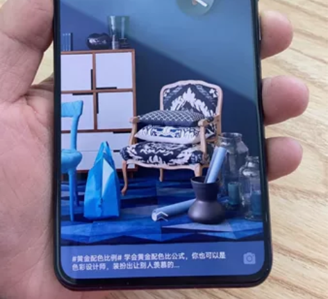 vivo X50（5G） 内存：8+128...