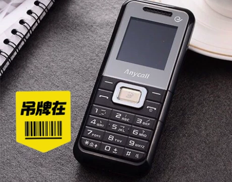 【质量超好】三星309电信4g版老人机直板...