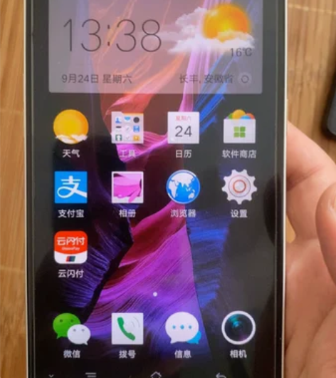 OPPO手机。R7-Plusm 32G内存...