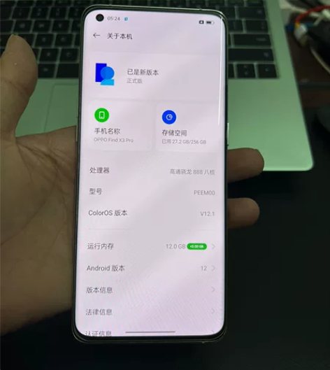 OPPO OPPO Find X3 Pro...