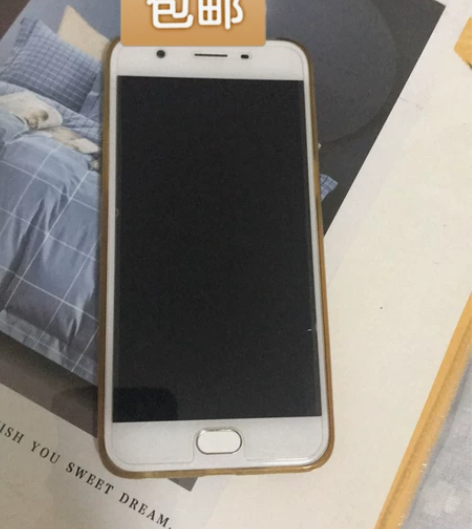 OPPOA57金色32G，九成新，摆在手里...