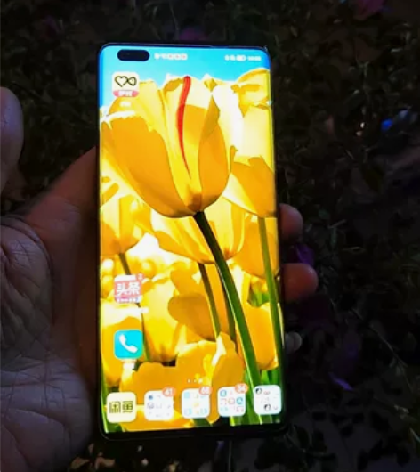 荣耀50pro(5G) 12G+256G手...