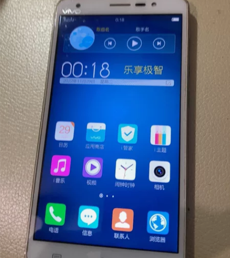 VIVO VIVO y20t 看图，啥配置...