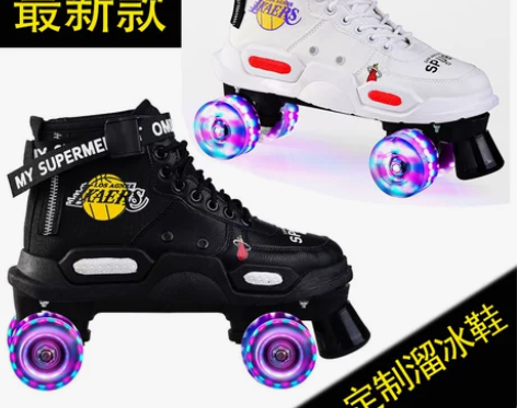 双排旱冰鞋 双排轮滑鞋溜冰鞋成人闪光 男女...