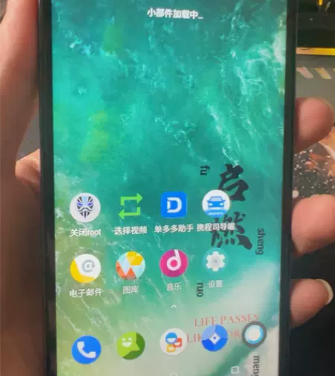 Moto g5p 功能完好，成色9.8新 ...