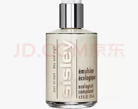 希思黎 (Sisley) 全能乳液125m...