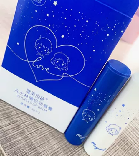 【全新包邮】凡士林情侣润唇膏女男士保湿滋润...