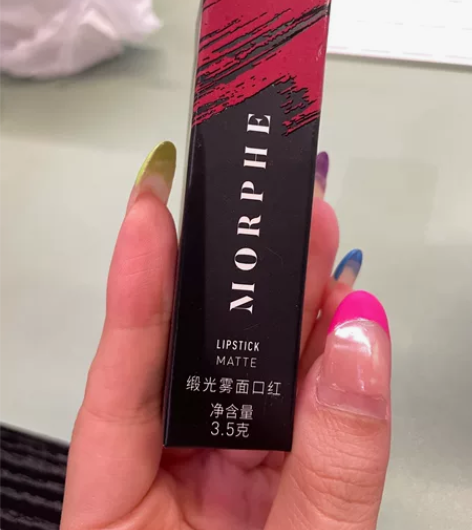 现货包邮 英国 Morphe 哑光口红3....