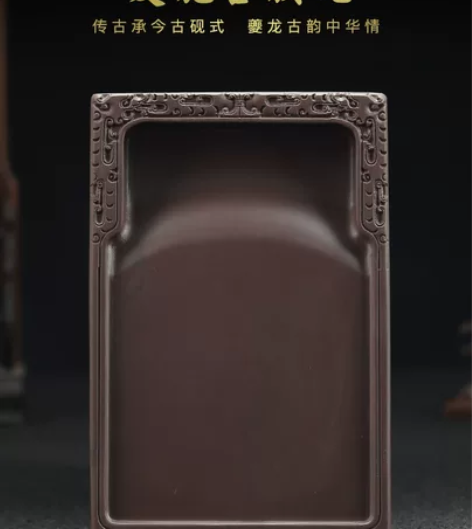 端溪砚台带盖原石 天然精品宋坑学生砚台文房...