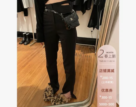 区区欧阳 辣妹秋季加绒长裤高腰开叉直筒拖地...