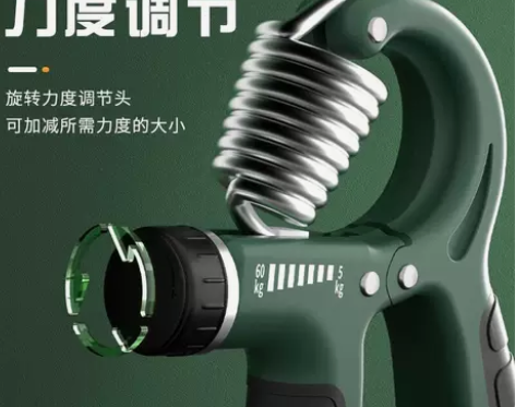 专业握力器成人练手男士健身器材可调节握力器...