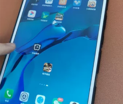 华为m6平板8.4寸金色4g+128g版本...