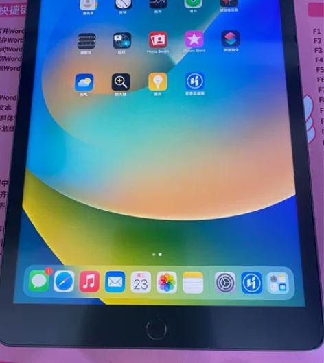 iPad 2019急用钱外观完好，性能各方...