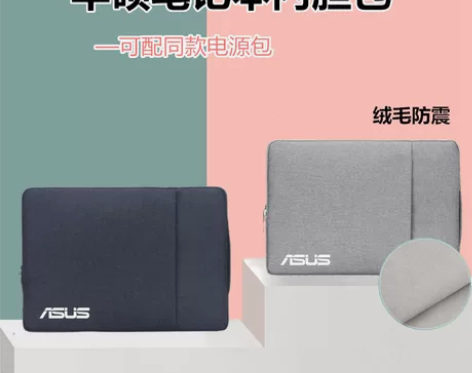 ASUS华硕VivoBook15 X 20...
