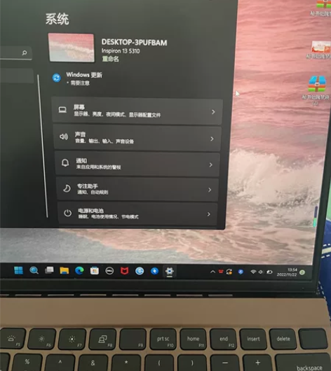 戴尔（DELL）灵越13Pro5310轻薄...
