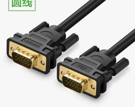 绿联VGA线电脑显示器连接线VGA视频延长...