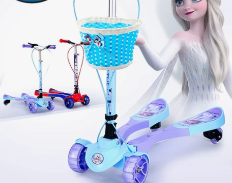 【狂欢价】迪士尼儿童滑板车四轮蛙式剪刀车3...