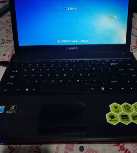 清华同方i5笔记本一台，cpu M480，...