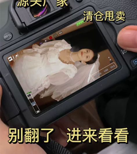 【厂家清仓】工厂直出全新的索尼相机微单相机...