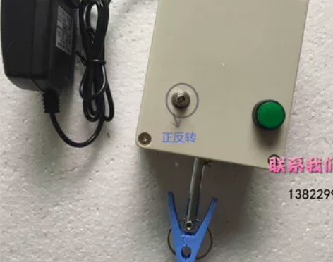 屏蔽线扭线机 编织 电线绞线机 可调转速 ...