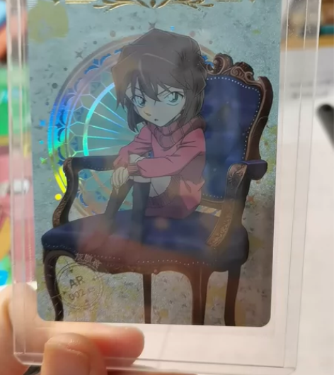 名侦探柯南卡游 AR002灰原哀标价包邮，...