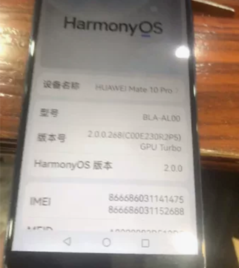 Matepro6+64g华为八成新 感兴趣...