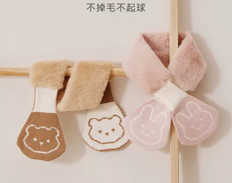全新正品尼多熊宝宝可爱毛绒围巾男女童印花针...