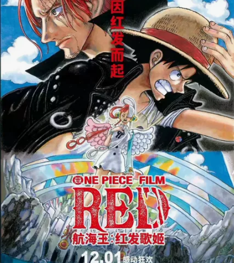 万达影城  万达电影票，万达影院，电影票 ...