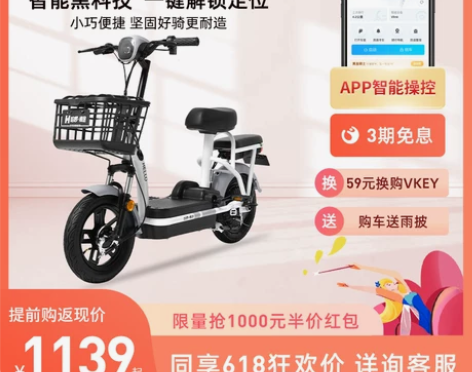 本人换车不需要了，自提最好。 感兴趣的话点...